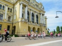 Skirt Bike Oradea