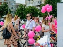 Skirt Bike Oradea