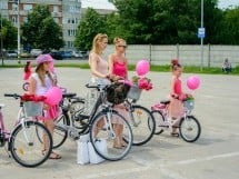 Skirt Bike Oradea