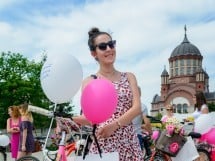 Skirt Bike Oradea