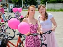 Skirt Bike Oradea