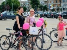 Skirt Bike Oradea