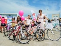 Skirt Bike Oradea