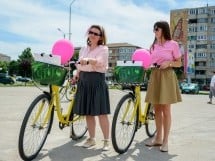 Skirt Bike Oradea