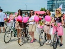 Skirt Bike Oradea