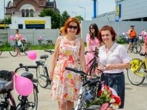 Skirt Bike Oradea