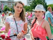 Skirt Bike Oradea