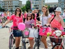 Skirt Bike Oradea