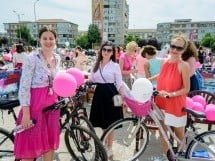 Skirt Bike Oradea