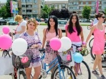 Skirt Bike Oradea