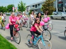 Skirt Bike Oradea