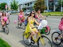 Skirt Bike Oradea