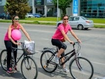 Skirt Bike Oradea