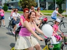 Skirt Bike Oradea