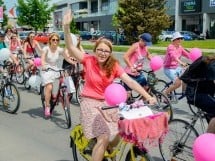 Skirt Bike Oradea