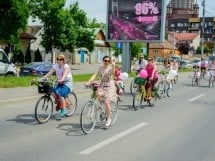 Skirt Bike Oradea