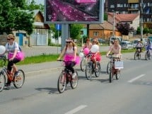 Skirt Bike Oradea