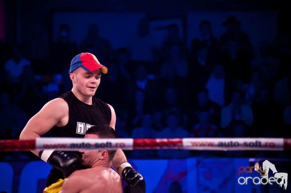Super Kombat, Arena Antonio Alexe