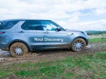 Test Drive Land Rover