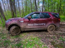 Test Drive Land Rover