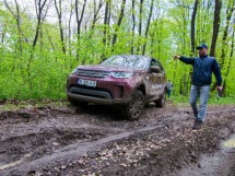 Test Drive Land Rover