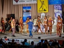 Trofeul Hercule