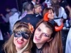 Zu Halloween Party @ The One Café & Club