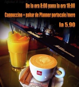 Promoţii în Juice!