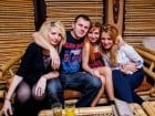 Afterparty - Tram Party