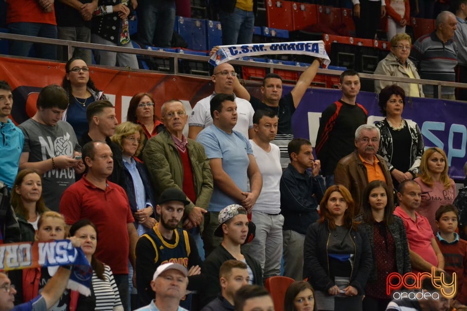 CSM CSU Oradea - BC Olimpic Baia Mare, Arena Antonio Alexe