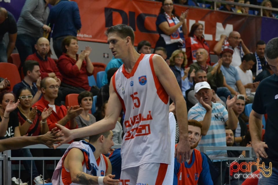 CSM CSU Oradea - BC Olimpic Baia Mare, Arena Antonio Alexe