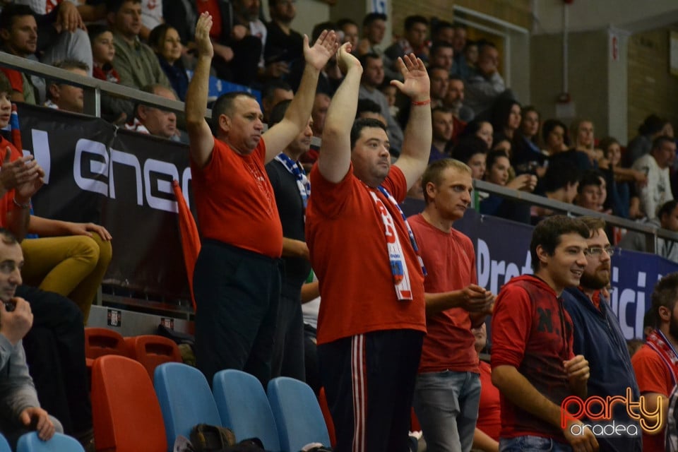 CSM CSU Oradea - BC Olimpic Baia Mare, Arena Antonio Alexe