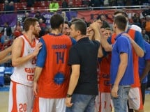 CSM CSU Oradea - BC Olimpic Baia Mare