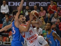 CSM CSU Oradea - BC Olimpic Baia Mare