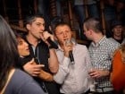 Începe anul cu Karaoke