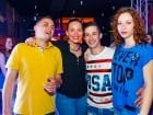 Party în Juice