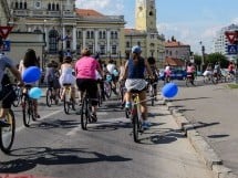 Skirtbike Oradea
