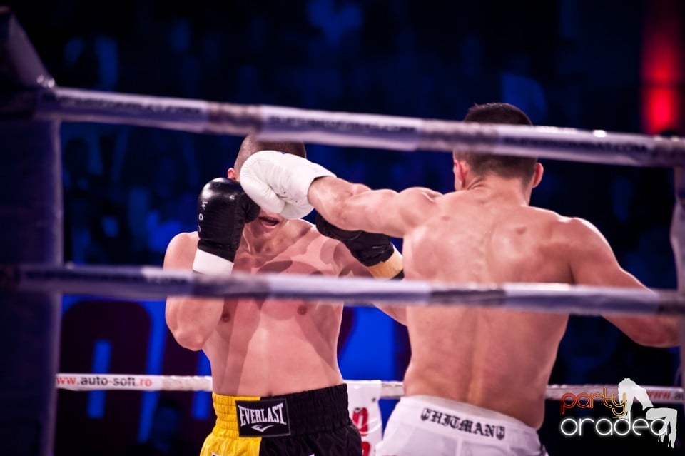 Super Kombat, Arena Antonio Alexe